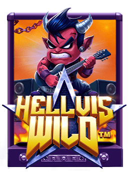 ดาวน์โหลด เกม สล็อต ออนไลน์ มาเล่นเพลินๆ ไม่มีเบื่อ